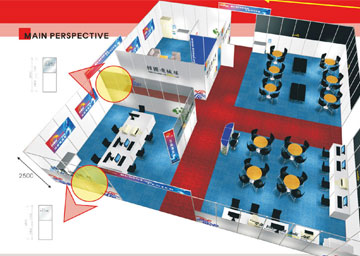 韓國(guó)機(jī)械展主場(chǎng)