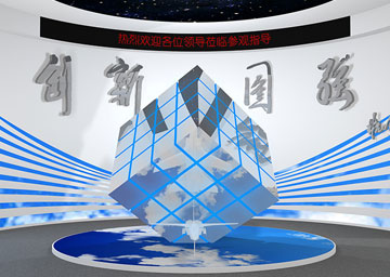 貴陽電(diàn)機(jī)展廳