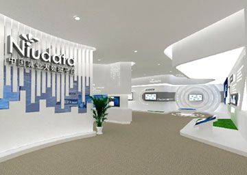 中國(guó)乳業(yè)大(dà)數(shù)據平台展廳