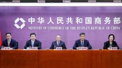 商務部:首屆消博會(huì)籌備工(gōng)作(zuò)順利 展品免稅政策